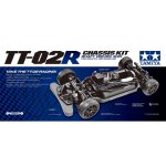 Tamiya 47326 1:10 RC TT-02R Race Chassis Kit 300047326