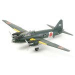 Tamiya 61110 1:48 WWII Mitsubishi G4M1 Modell 11 (17)...