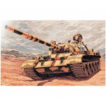 Italeri 7006 1:72 Rus. T-62 Kampfpanzer 510007006