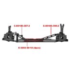 Team Corally C-00180-726 Chassis Stiffener - SWB - Center - Graphite 3mm - 1 Pc