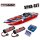 Traxxas 57046-4 DCB M41 Catamaran-Renn-Boot Brushless 2x3S LiPo + Lader Rot