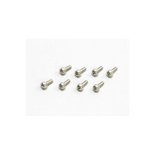 Kyosho K.1284B 5.8mm Pillow Balls (8) Silver Colour