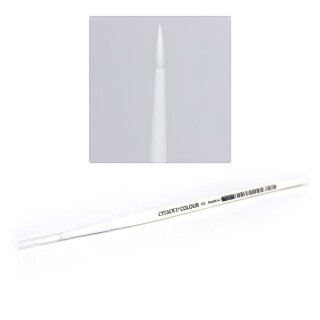 Games Workshop Citadel 63-03 Synthetic Shade Brush (Medium) 9919999906903