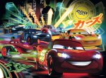 Ravensburger Puzzle 10520 Cars Neon Disney Cars-Puzzle,...