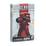 Warhammer Space Marine Heroes: Blood Angels Collection #2