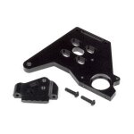 HPI H108723 Motor Mount Set 108723
