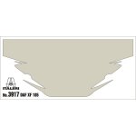 Italeri 3917 1:24 DAF XF 105 SMOKY JR. 510003917