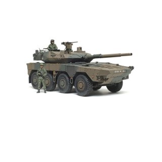 Tamiya 35383 1:35 JGSDF Type 16MCV C5w/Win. 8x8