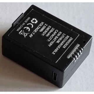 Amewi  057-25327-04 LiPo-Akku 350MAH AFX-135