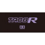 Tamiya 47498 1:10 RC TA08R Tourenwagen Chassis Kit 300047498 Limited Edition