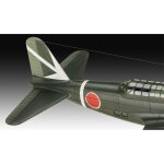 Revell 03797 1:72 KI-21-lA "Sally"