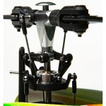 Blade BLH590001 330 S RTF Basic with SAFE