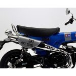 Tamiya 14142 1:12 Honda Dax 125 TAMIYA Edition 300014142