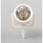 Aeronaut 566721 Suchscheinwerfer 14 mm