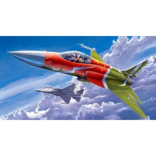 Trumpeter 02815 PLAAF FC-1 Fierce Dragon (Pakistani JF-17 Thunder) 1:48