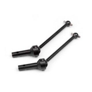 HPI H106730 Center Universal Drive Shaft Set (Front/Rear)