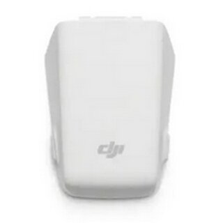 DJI 9839 Flip - Intelligent Flight Batter