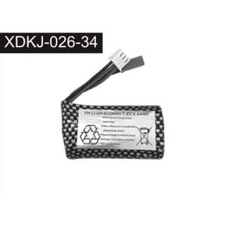 Absima Li-on Akku Pack 2S 7,4V 600mAh J-026-34