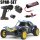 Tamiya 58470 Holiday Buggy 1:10 RC 2WD 2010 DT-02 300058470 - Elektro-Set Starter