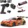Tamiya 47514 ENEOS X Prime GR Supra 4WD TT-02 Limited Edition Kit 1:10 - Einstieger Set