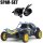 Tamiya 58470 Holiday Buggy 1:10 RC 2WD 2010 DT-02 - Brushless Set