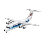 Revell 63791 1:144 BAe 146-200 "AirUK" inkl. Pinsel, Farben, Kleber