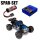 Traxxas 71076-8 E-Revo 4x4 VXL 1/16 Truck RTR Brushless - 3S LiPo  + Lader Edition