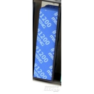 MENG-Model High Performance Flexible Sandpaper 1200 2mm/3mm/5mm
