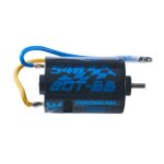 Carson 906321 Elektromotor 540 80T-BB 500906321