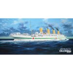 Trumpeter 03721 HMHS Britannic 1:200