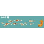 Kato Models K6-607 1:87 H0 Karpfen