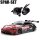 Tamiya 47503 1:10 RC Motul Autech Z 2023 TT-02 4WD - Brushless Set