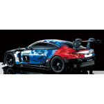Tamiya 58751 1:10 RC BMW M4 GT3 EVO 2025/Launch TT-02 300058751