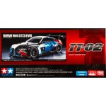 Tamiya 58751 1:10 RC BMW M4 GT3 EVO 2025/Launch TT-02 300058751