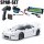 Tamiya 47506 Honda NSX Racing TT-02 4WD Bausatz 1:10 - Elektro Starter Set