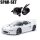 Tamiya 47506 Honda NSX Racing TT-02 4WD Bausatz 1:10 - Brushless Set
