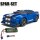 Maverick MV150310 QuantumR Flux 4S 1/8 4WD Muscle Car Blue  brushless - Spar Set
