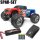 HPI 120080 Jumpshot MT V2 1:10 2WD 2,4GHz Monster Truck - 100% RTR Set