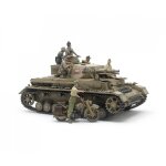 Tamiya 25208 1:35 Dt. PzKpfw.IV Ausf.F m. Krad DAK 300025208