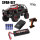 DF-Models 3225 1:10 DF-4S Pro brushless Scale Crawler 2-Gang RTR rot - 2S Spar-Set