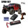 DF-Models 3227 1:10 DF-4S Pro brushless Scale Crawler 2-Gang RTR metallic rot - 2S Spar-Set