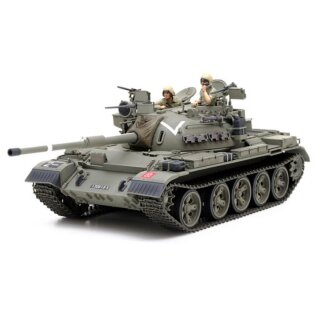 Tamiya 35328 1:35 Israel Tiran 5 300035328