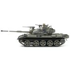 Tamiya 35328 1:35 Israel Tiran 5 300035328