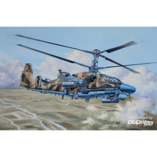 Trumpeter 05119 Ka-52 Alligator Hokum-B