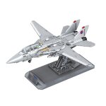 Revell 00963 Brick System Mavericks F-14A Tomcat Top Gun 1:32 Klemmbaustein Set