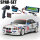Tamiya 58516 1:10 RC BMW 318i STW TT-01E - Elektro Starter Set