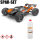 HPI H160180 Vorza V2 Truggy 4WD 1:8 Nitro F4.6 2,4GHz RTR - inkl. Kraftstoff
