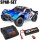 Traxxas 58434-4 Slash 1:10 2WD Short-Course VX3 brushless blau - 2S Spar Set