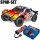 Traxxas 58434-4 Slash 1:10 2WD Short-Course VX3 brushless rot - 3S ID Set
