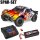 Traxxas 58434-4 Slash 1:10 2WD Short-Course VX3 brushless rot - 3S Spar Set